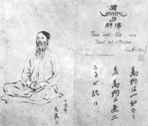 d%20paul%20richard.JP