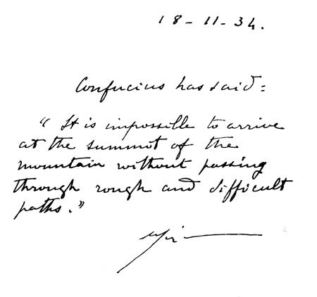 Confucius/Confucius%20has%20said.jpg